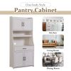 TREXM One-body Style Pantry Cabinet Kitchen Living Room Dining Room Storage Buffet with Doors; Adjustable Shelves (Antique White)