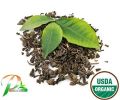 WHOLETEA Natural Oolong Imperial, 4 oz(113.5 gm) Full Leaf Gourmet Jar - Makes 55 Cups - Low Caffeine - Digestive Support